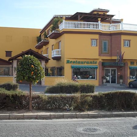 Hotel El Doncel Atarfe Exterior photo