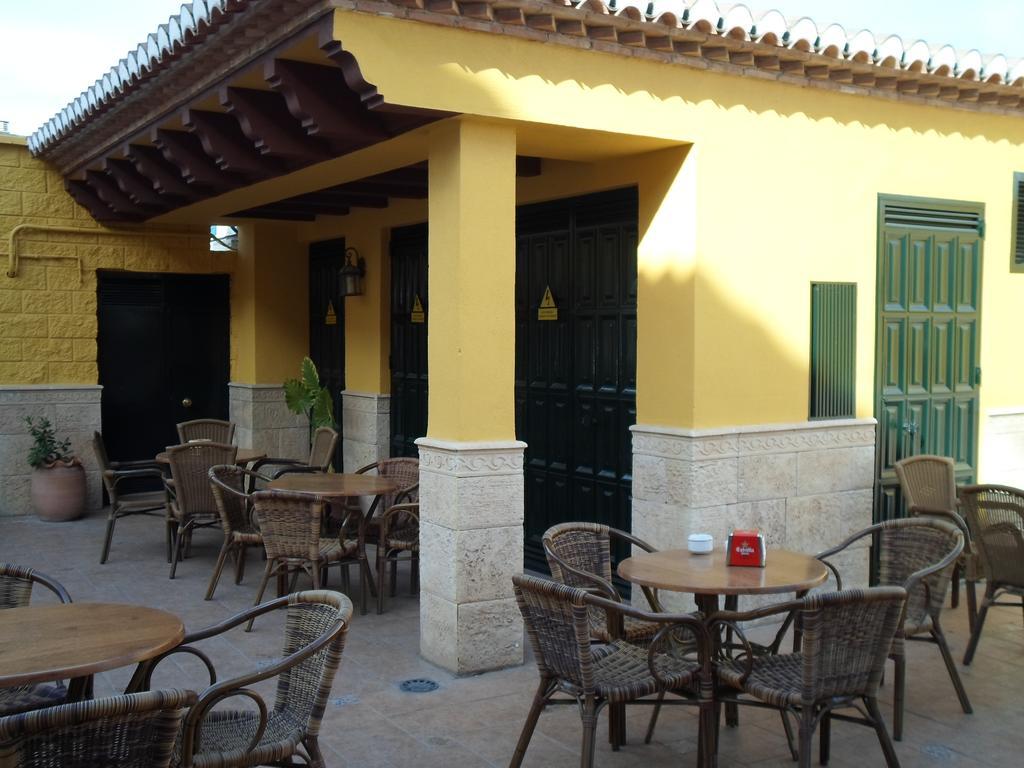 Hotel El Doncel Atarfe Exterior photo